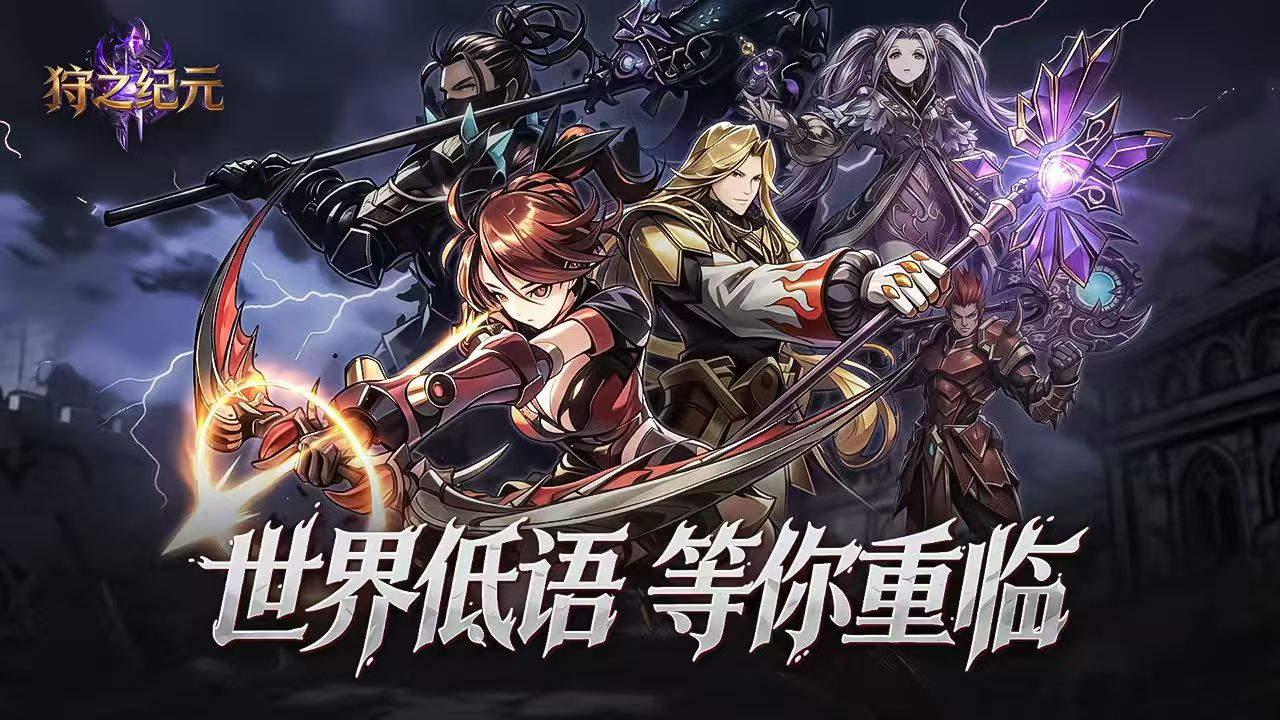 新闻资讯banner图